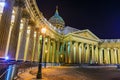 Kazan Cathedral in St. Petersburg night view winter Royalty Free Stock Photo