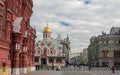 Kazan Cathedral, State Historical Museum. Moscow Street scene.