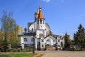Kazan church in the center of city Reutov, Russia.