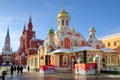 The Kazan Church on red square in Moscow, Russia
