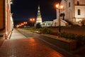 Kazan city centre near the Kremlin, at night