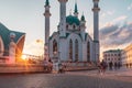 Kazan City, Kazan Kremlin, Russia Royalty Free Stock Photo