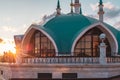 Kazan City, Kazan Kremlin, Russia Royalty Free Stock Photo