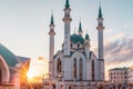 Kazan City, Kazan Kremlin, Russia Royalty Free Stock Photo