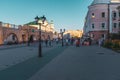 Kazan City, Russia along the ro Royalty Free Stock Photo