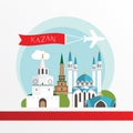 Kazan detailed silhouette. Trendy vector illustration, flat style. Stylish colorful landmarks. Royalty Free Stock Photo