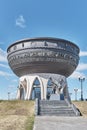 Kazan Family Center in form cauldron, Russia. Sculpture of mythical animal, winged serpent Zilant