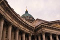 Kazan Icon Cathedral in Saint-Petersburg city, Russia. Royalty Free Stock Photo