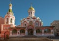 Kazan Kazansky Cathedral at Red Square in Moscow, Russia Royalty Free Stock Photo