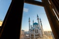 Kazan Kremlin, the Kul-Sharif mosque in the rays of sunset. Royalty Free Stock Photo