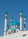 Kazan Kremlin and Kul-Sharif mosque, Tatarstan, Russia Royalty Free Stock Photo