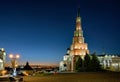 Kazan Kremlin at night, Tatarstan, Russia. Old leaning Suyumbike Tower Royalty Free Stock Photo