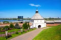 Kazan Kremlin overlooking city, Tatarstan, Russia Royalty Free Stock Photo