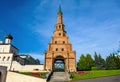 Kazan Kremlin in summer, Russia. Old Suyumbike Tower and entrance to residence of Tatarstan President Royalty Free Stock Photo