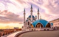 Kazan Kremlin in summer, Tatarstan, Russia. Beautiful view of Kul Sharif mosque Royalty Free Stock Photo