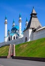 Kazan Kremlin in summer, Tatarstan, Russia