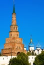Kazan Kremlin in summer, Tatarstan, Russia. View of old Suyumbike Tower Royalty Free Stock Photo