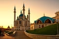 Kazan Kremlin at sunset, Tatarstan, Russia. Nice view of Kul Sharif mosque Royalty Free Stock Photo