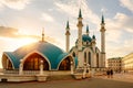 Kazan Kremlin at sunset, Tatarstan, Russia. Sunny view of Kul Sharif mosque