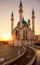 Kazan Kremlin at sunset, Tatarstan, Russia. Sunny view of Kul Sharif mosque