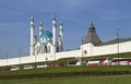 Kazan Kremlin and touristic buses Royalty Free Stock Photo