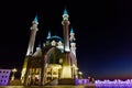 Kazan, Kul Sharif mosque