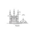 Kazan logo isolated on white background. Kazan s landmarks line vector illustration. Traveling to Russia cities concept.