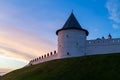 Kazan old Kremlin with white brick walls and towers in the evening in pink lighting Royalty Free Stock Photo