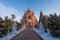 Kazan Orthodox church Icon of the Mother of God in  city center of Irkutsk in winter season, Russia, Siberia Royalty Free Stock Photo