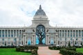 Kazan, Republic of Tatarstan June 01, 2023. Russia Ministry of Agriculture of Kazan. Palace of Farmers in Kazan - the