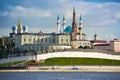 Kazan, Republic of Tatarstan, Russia. View of the Kazan Kremlin with Presidential Palace Royalty Free Stock Photo