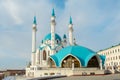 Kazan, Republic of Tatarstan, Russia. View of the Kazan Kremlin with Qolsharif Mosque in the center Royalty Free Stock Photo