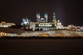 Kazan Kremlin in the evening Royalty Free Stock Photo