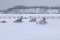 KAZAN, RUSSIA - DECEMBER 23, 2017: Opening of the Winter Season