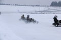 KAZAN, RUSSIA - DECEMBER 23, 2017: Opening of the Winter Season