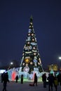 Kazan Russia - December 31 2018:people walk under the Christmas new year tree