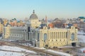 Kazan, Russia - 23. 02. 2016: Farmers` Palace - Ministry of Environment and Agriculture.