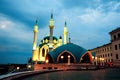 Inside Kazan Kremlin, Russia, Qol Sharif Mosque Royalty Free Stock Photo