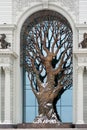 KAZAN, Bronze tree - the central element of the decor of the Palace of Farmers