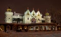 Kazan, Russia - January 08 2021: Night lighting of the building Tatar State Puppet Theatre Ekiyat. Night winter photo