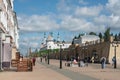 Kazan, Russia - June 1 , 2023: Bauman Street, Kazan. People walking tourist pedestrian Bauman street, located in central