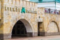 Kazan, Russia - Mar 26.2017. Entrance to Kremlin metro station from the Bauman street Royalty Free Stock Photo