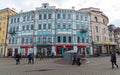 Kazan, Russia - Mar 26.2017. The former building of hotel Commercial Rooms was built in 1906-1907. Bauman Street