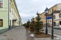 Kazan, Russia - Mar 26.2017. Kremlin street - street in the historical part of the city