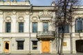 Kazan, Russia - Mar 28.2017. National Library of the Republic of Tatarstan, the former House of Zinaida Ushkova Royalty Free Stock Photo