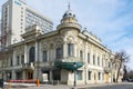 Kazan, Russia - Mar 28.2017. National Library of the Republic of Tatarstan, the former House of Zinaida Ushkova Royalty Free Stock Photo