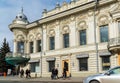 Kazan, Russia - Mar 28.2017. National Library of the Republic of Tatarstan, the former House of Zinaida Ushkova Royalty Free Stock Photo