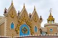 Kazan, Russia - March 28.2017.The facade of Tatar State Puppet Theater - Ekiyat