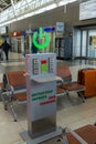 Kazan, Russia - March 25.2017. Free charging in airport in departure zone