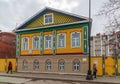 Kazan, Russia - March 28.2017. Mardzhani House in Staro-Tatar Sloboda, pedestrian street Kayum Nasiry Royalty Free Stock Photo